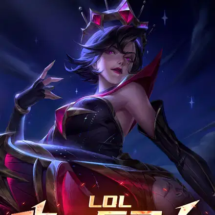 LOL: Strange champion pool? Just tell me if you've won or not.